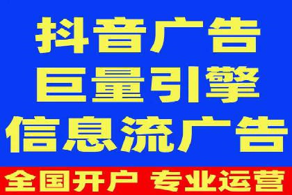 搜索引擎营销（SEM）优化全攻略：成功案例解析